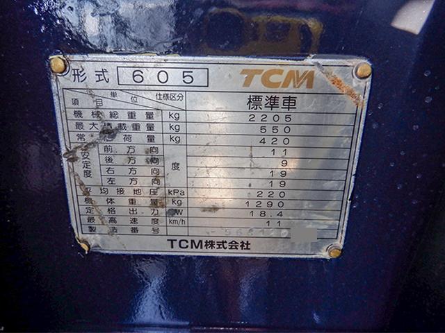 TCM ボブキャット タイヤショベル 605