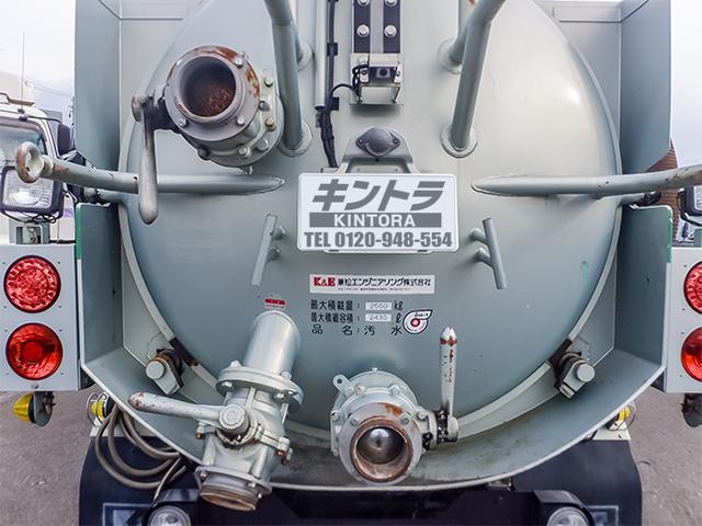 H28/12 日野 レンジャー 強力吸引車 SDG-FD7JEAA