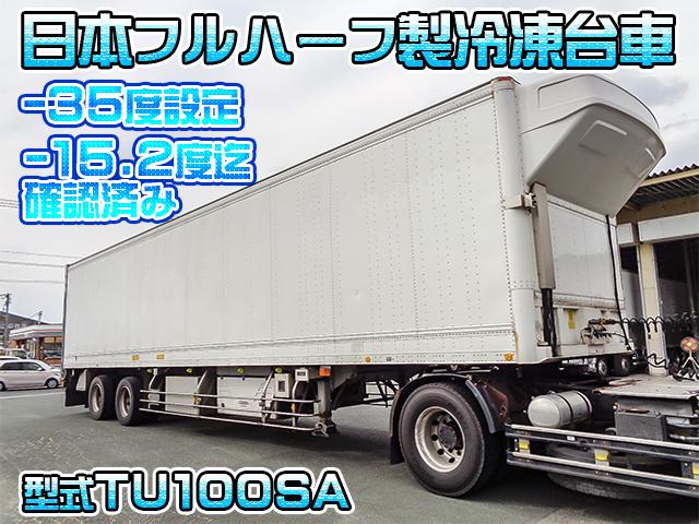 No.1029　H23　日本ﾌﾙﾊｰﾌ　日本フルハーフ製冷凍台車　－35度設定　－15.2度迄確認済み