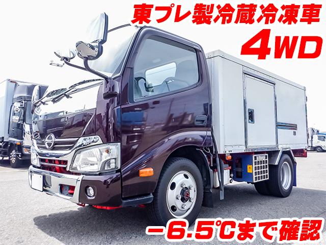 H30/11 日野 デュトロ 冷蔵冷凍車 TKG-XZC675M