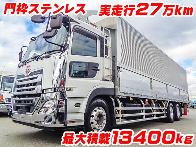 No.2091　R1　UDトラックス　クオン　日本フルハーフ製アルミウイング　最大積載13400kg　27万km　門枠ステンレス　アルミホイール