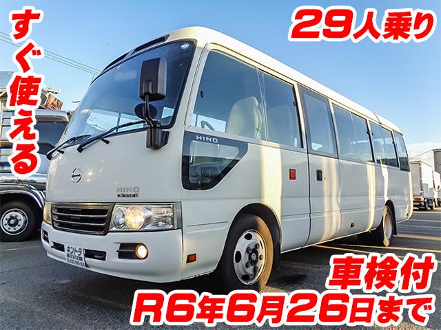H24/4 日野 リエッセⅡ 送迎仕様バス SDG-XZB50M