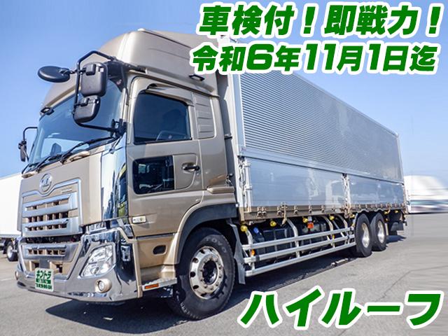 No.2556　H29　UDトラックス　クオン　日本フルハーフ製アルミウイング　最大積載13200kg　ハイルーフ　縞鉄板床　アルミホイール