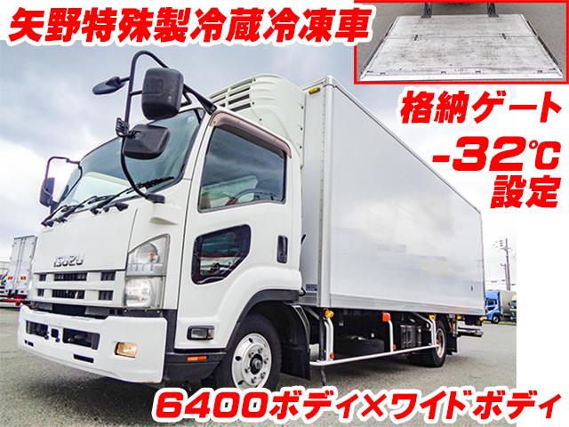 H25/10 いすゞ フォワード 冷蔵冷凍車・パワーゲート付 TKG-FRR90S1