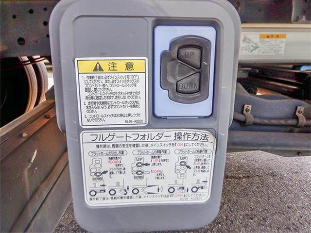 H25/6 日野 レンジャー 冷蔵冷凍車・パワーゲート付 TKG-FC9JGAA