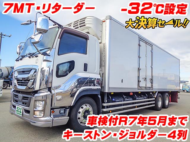 No.3515　H29　いすゞ　ギガ　日本フルハーフ製冷蔵冷凍車　最大積載13900kg　－32度設定　2エバ　キーストン　ジョルダー4列