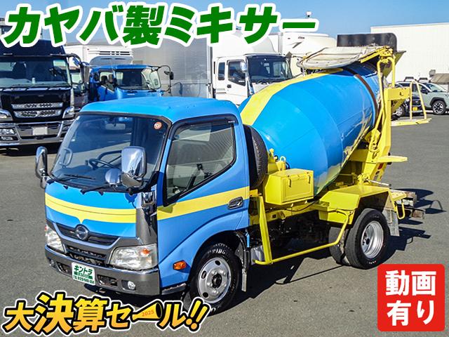 No.3522　H28　日野　デュトロ　カヤバ製ミキサー　ドラム容量2.5立米　メッキフロントバンパー