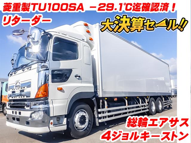 No.3558　H27　日野　プロフィア　大型　冷蔵冷凍車　パネルバン　菱重製TU100SA　キーストン　ジョルダーレール　リターダー　－35度設定　プロシフト