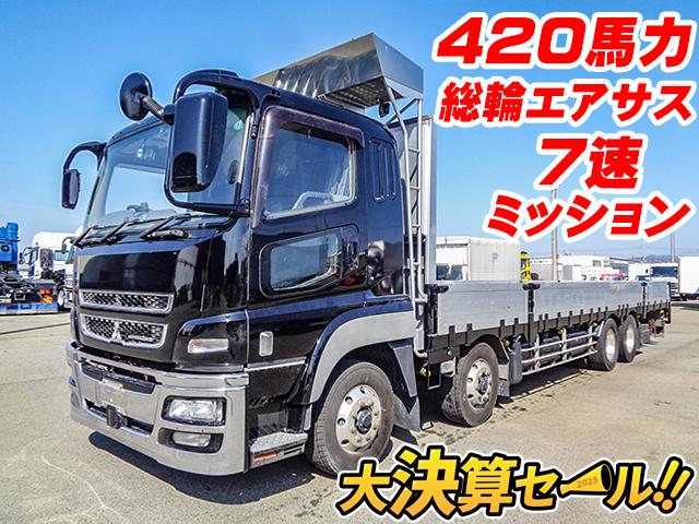 No.3582　H26　三菱ふそう　スーパーグレート　アルミブロック平ボディ　420馬力　総輪エアサス　7速ミッション