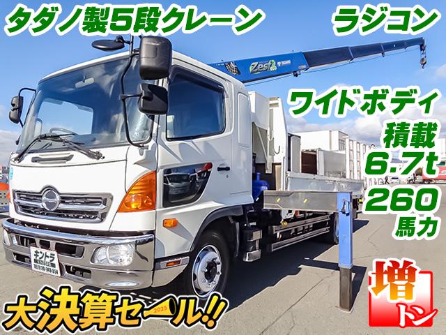 No.3601　H26　日野　レンジャー　タダノ製5段クレーン　2.93t吊り　ラジコン　角足差し違いアウトリガー　増トン　ワイドボディ　床：鉄板