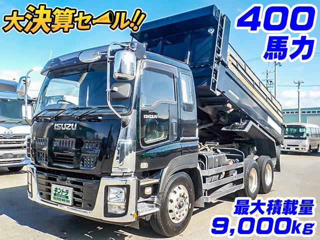 No.3602　H26　いすゞ　ギガ　極東開発製ダンプ　400馬力　最大積載量9,000kg　自動シート　アルミホイール
