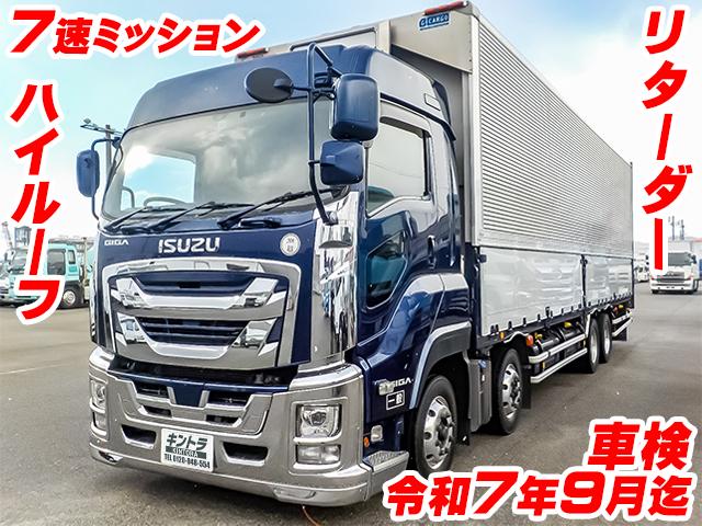 No.3606　R1　いすゞ　ギガ　フルハーフ製アルミウイング　ハイルーフ　2PG-CYJ77C　7速ミッション　リターダ―