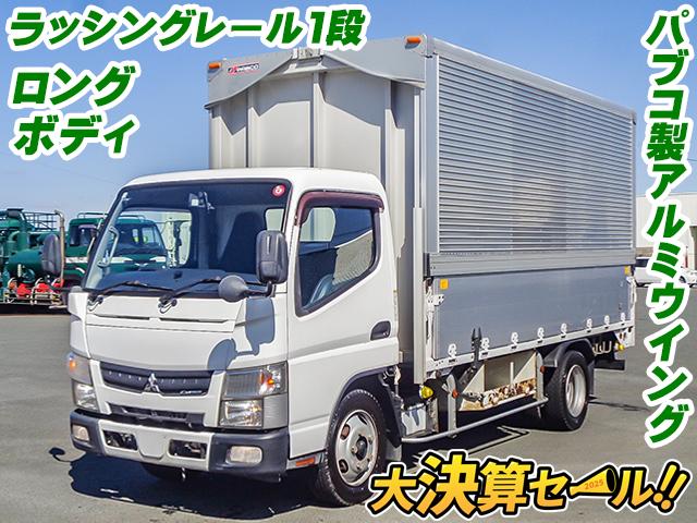 No.3619　H28　三菱ふそう　キャンター　パブコ製アルミウイング　ロングボディ　標準幅　最大積載3,000kg　ラッシングレール