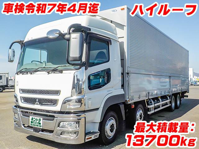 No.3625　H28　三菱ふそう　スーパーグレート　アルミウイング　ハイルーフ　後輪エアサス　2デフ　QPG-FS64VZ