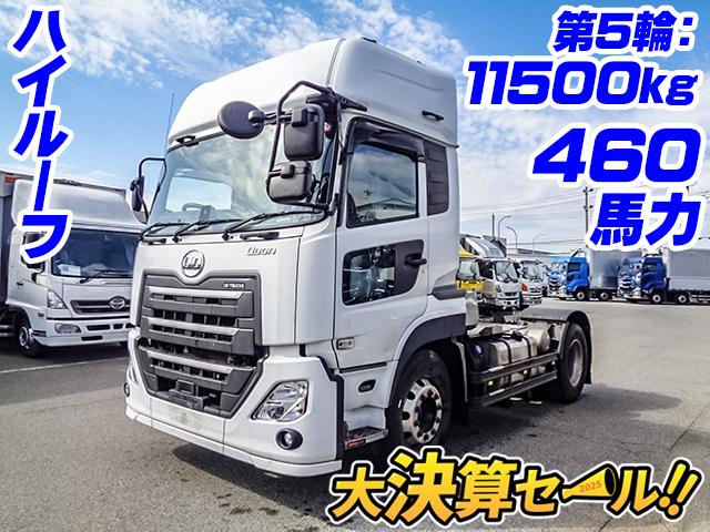 No.3627　R1　UDトラックス　クオン　トレーラーヘッド　第5輪11.5t　460馬力　ハイルーフ　