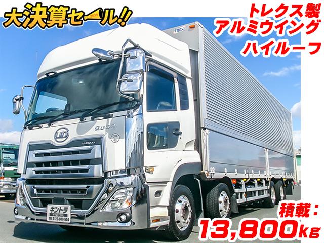 No.3628　H30　UDトラックス　クオン　アルミウイング　ハイルーフ　最大積載13,800kg　エスコット　ラッシングレール　390馬力