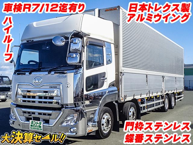No.3631　H30　UDトラックス　クオン　日本トレクス製アルミウイング　ハイルーフ　門枠ステンレス　後輪エアサス