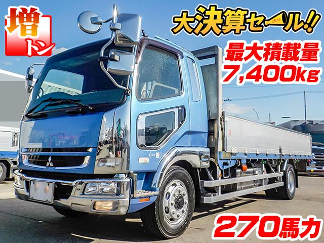 No.3643　H21　三菱ふそう　ファイター　アルミブロック平ボディ　相互車両製　270馬力　最大積載量7,400kg　スタンションホール　床フック