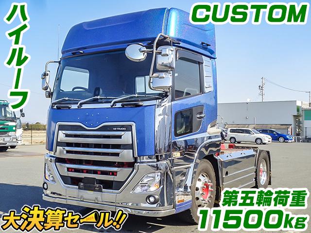 No.3645　H31　UDトラックス　クオン　トレーラヘッド　第五輪荷重11500kg　CUSTOM　ハイルーフ　後輪エアサス