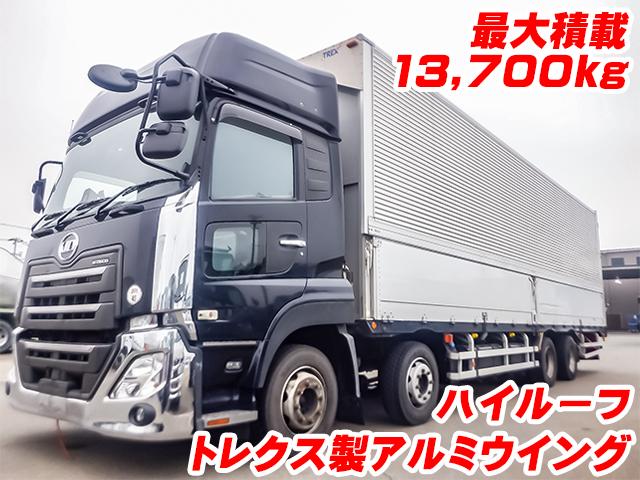 No.3656　R1　UDトラックス　クオン　トレクス製アルミウイング　ハイルーフ 最大積載13,700kg　後輪エアサス