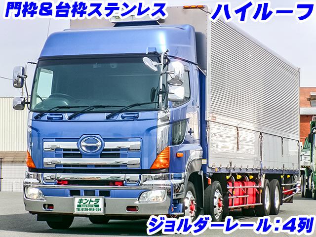No.3670　H27　日野　プロフィア　アルミウイング　門枠ステンレス　台枠ステンレス　ハイルーフ　ラッシングレール　ジョルダーレール