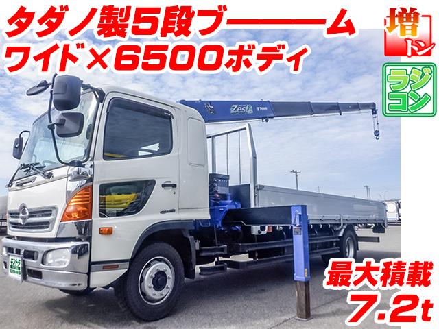 No.3680　H26　日野　レンジャー　タダノ製5段ブーム　ラジコン付　差し違いアウトリガー　2.93t吊り　増トン　最大積載7,200kg　リターダー　ワイドボディ　6500ボディ
