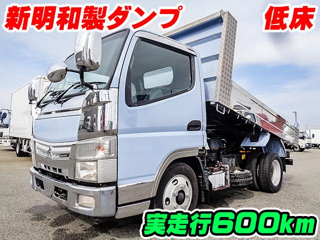 No.3683　H26　三菱ふそう　キャンター　新明和製ダンプ　最大積載量2000kg　実走行約600km　低床