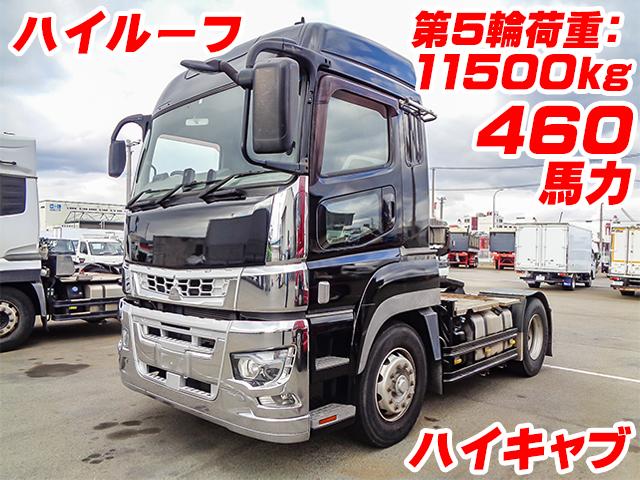 No.3686　H30　三菱ふそう　スーパーグレート　トレーラーヘッド　第五輪11500kg　ハイルーフ　ハイキャブ　後輪エアサス　ターボ車