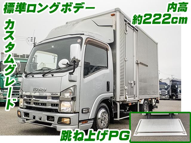 No.3687　H24　いすゞ　エルフ　アルミバン　跳ね上げパワーゲート　カスタム　内高約222cm　最大積載2000kg　サイド扉　ラッシングレール