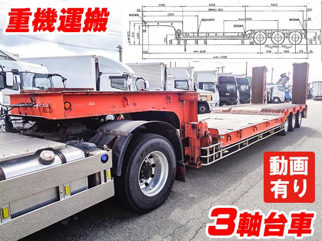 No.3689　H4　東急　重機運搬車　自動あゆみ　ウインチ