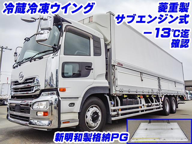 No.3714　H27　UDトラックス　クオン　冷蔵冷凍ウイング　冷凍機：菱重製　サブエンジン式　－35度設定　スタンバイ　格納パワーゲート