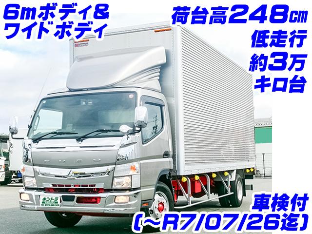 No.3717　R2　三菱ふそう　キャンター　パブコ製アルミバン　6ｍボディ＆ワイドボディ　荷台高248cm　門枠ステンレス　ラッシングレール2段