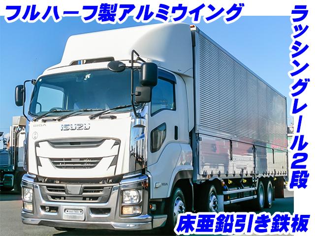 No.3720　H28　いすゞ　ギガ　フルハーフ製アルミウイング　ラッシングレール2段　床亜鉛引き鉄板　メッキフロントバンパー