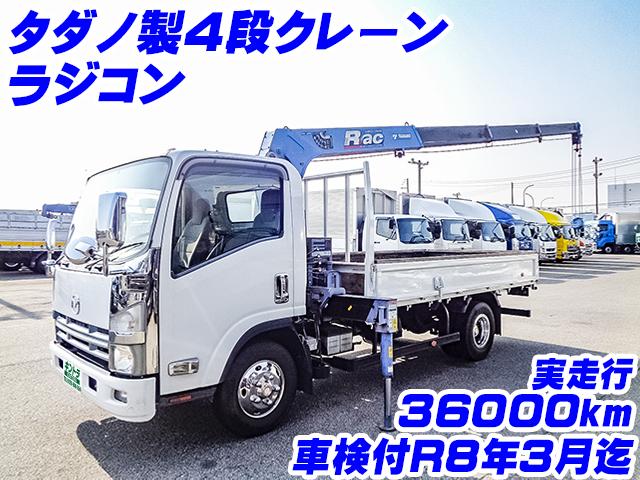 No.3726　H20　マツダ　タイタン　タダノ製4段クレーン付平ボディ　最大積載2000kg　ラジコン　実走行36000km　車検付