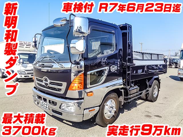 No.3728　H28　日野　レンジャー　新明和製ダンプ　最大積載3700kg　走行距離9万km　ターボ車　車検付