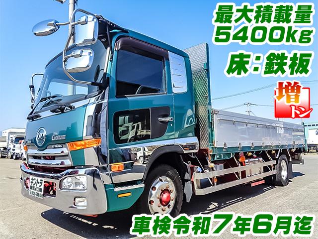 No.3733　H25　UDトラックス　コンドル　アルミブロック平ボディ　最大積載量5400kg　増トン　中型免許11t未満対応　床：亜鉛引き鉄板