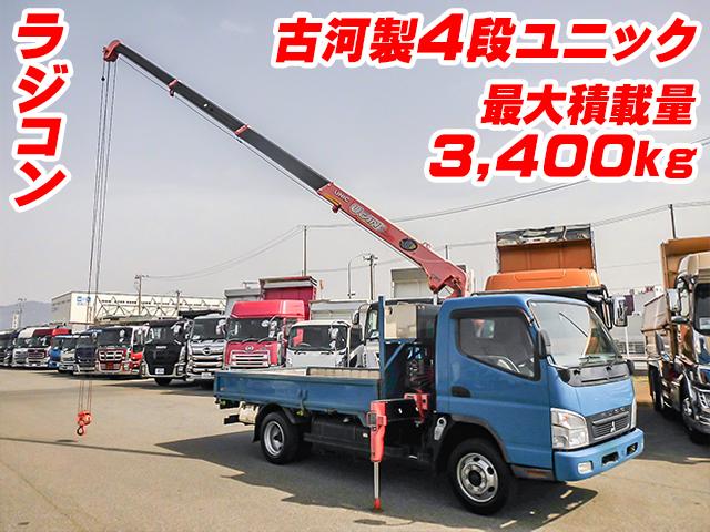No.3734　H22　三菱ふそう　キャンター　古河製4段ユニック　URU264　ラジコン付　最大積載量3,400kg　ワイドボデー　床フック