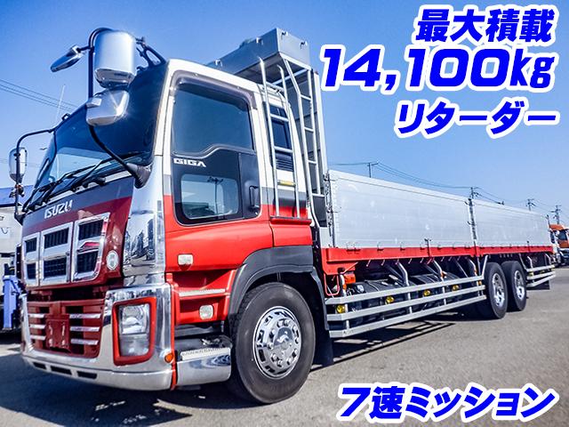 No.3735　H27　いすゞ　ギガ　アルミブロック平ボディ　最大積14,100kg　5方開　リターダー　後輪エアサス　丸環内フック