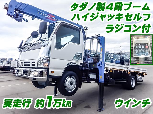 No.3736　H16　いすゞ　エルフ　クレーン付ハイジャッキセルフ　タダノ製4段ブーム　ラジコン付　ウインチ　最大積載3100kg　ワイドロング