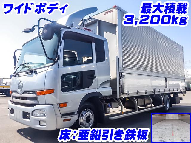 No.3738　H26　UDトラックス　コンドル　フルハーフ製アルミウイング　最大積載3,200kg　ワイドボディ　床：亜鉛引き鉄板　内フック