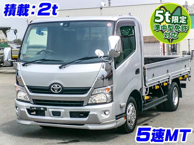 No.3742　H29　トヨタ　ダイナ　平ボディ　11尺　5速MT　 最大積載2t　メッキグリル　メッキコーナーパネル　準中型免許対応(5t限定)
