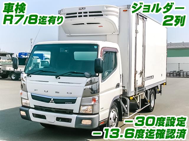 No.3743　H28　三菱ふそう　キャンター　冷蔵冷凍車　ジョルダーレール　車検付き　低温設定