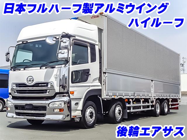 No.3748　H28　UDトラックス　クオン　日本フルハーフ製アルミウイング　ハイルーフ　後輪エアサス