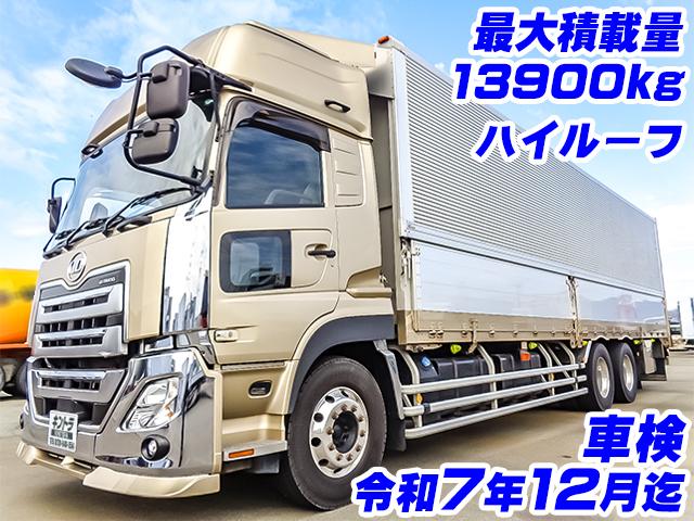 No.3754　H30　UDトラックス　クオン　アルミウイング　ハイルーフ　最大積載量13900kg　ラッシングレール2段　内フック　車検付