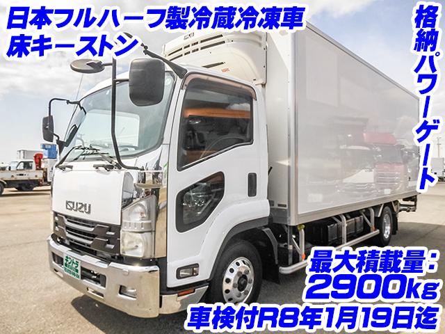 No.3763　H28　いすゞ　フォワード　日本フルハーフ製冷蔵冷凍車　TKG‐FRR90S2　格納パワーゲート　床キーストン　－30度設定　車検付