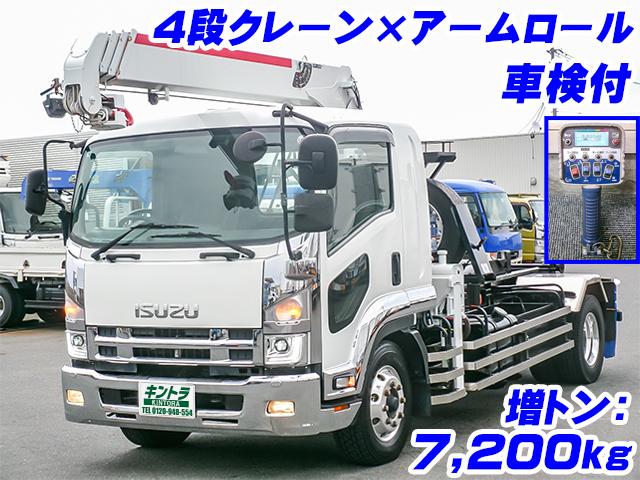 No.3771　H22　いすゞ　フォワード　クレーン付　脱着式コンテナ専用車　アームロール　ZE364HR　増トン　最大積載7200kg　ラジコン