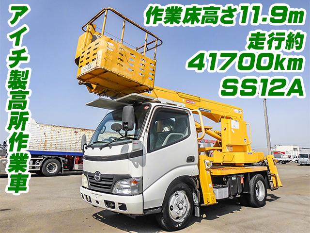 No.3779　H19　日野　デュトロ　アイチ製高所作業車　BDG-XZU304E　作業床高さ11.9ｍ　SS12A