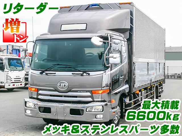 No.3785　H27　UDトラックス　コンドル　日本フルハーフ製アルミウイング　ワイドボディ　最大積載6600kg　メッキ＆ステンレスパーツ多数