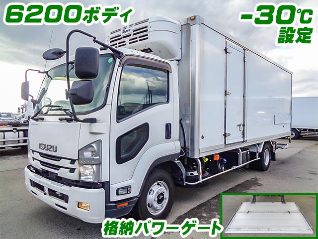 No.3791　H30　いすゞ　フォワード　冷蔵冷凍車　－30度設定　格納パワーゲート　サイドドア　ラッシングレール2段　ターボ車