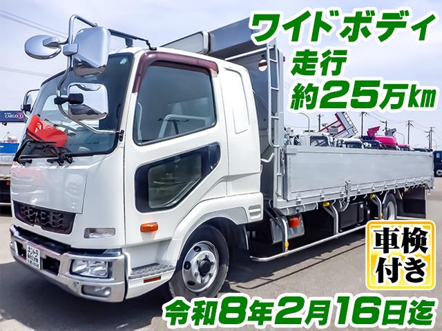 No.3797　H26　三菱ふそう　ファイター　アルミブロック平ボディ　ワイドボディ　車検付（R8/2/16迄）　丸環内フック